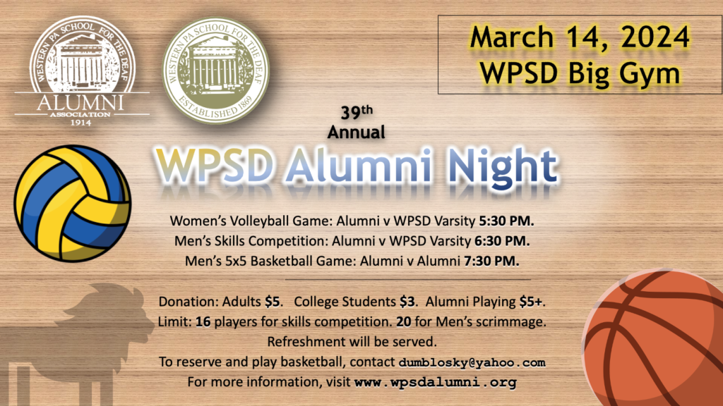 WPSD Alumni Night